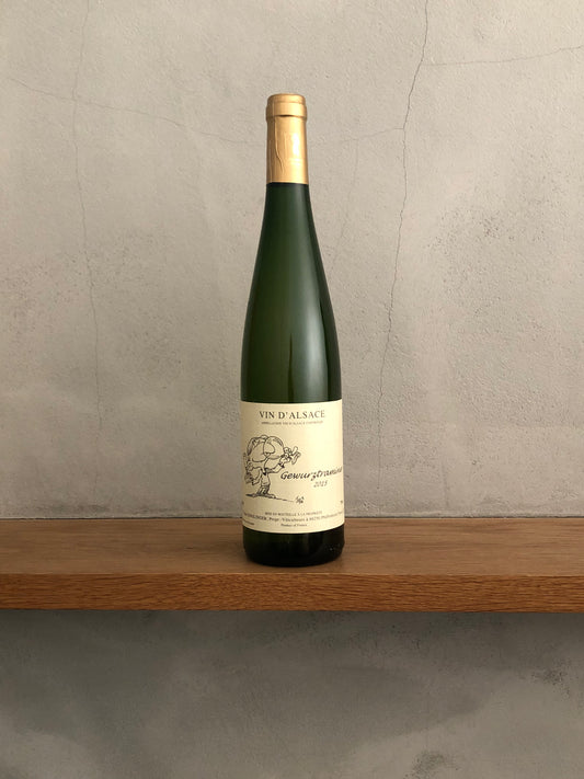 ゲヴュルツトラミネール 2015 / ドメーヌ・ガングランジェ