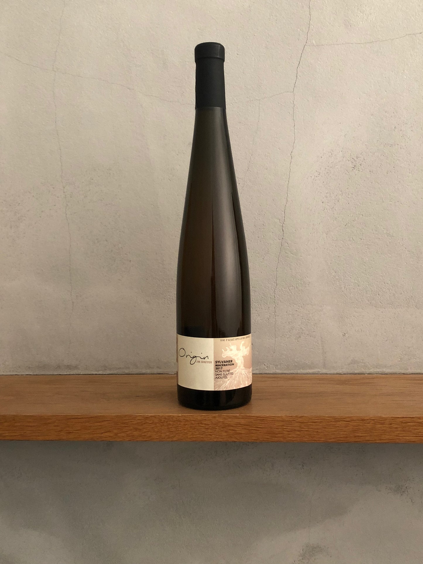 シルヴァネール オリジン 2017 / ジャン・マルク・ドレイヤー