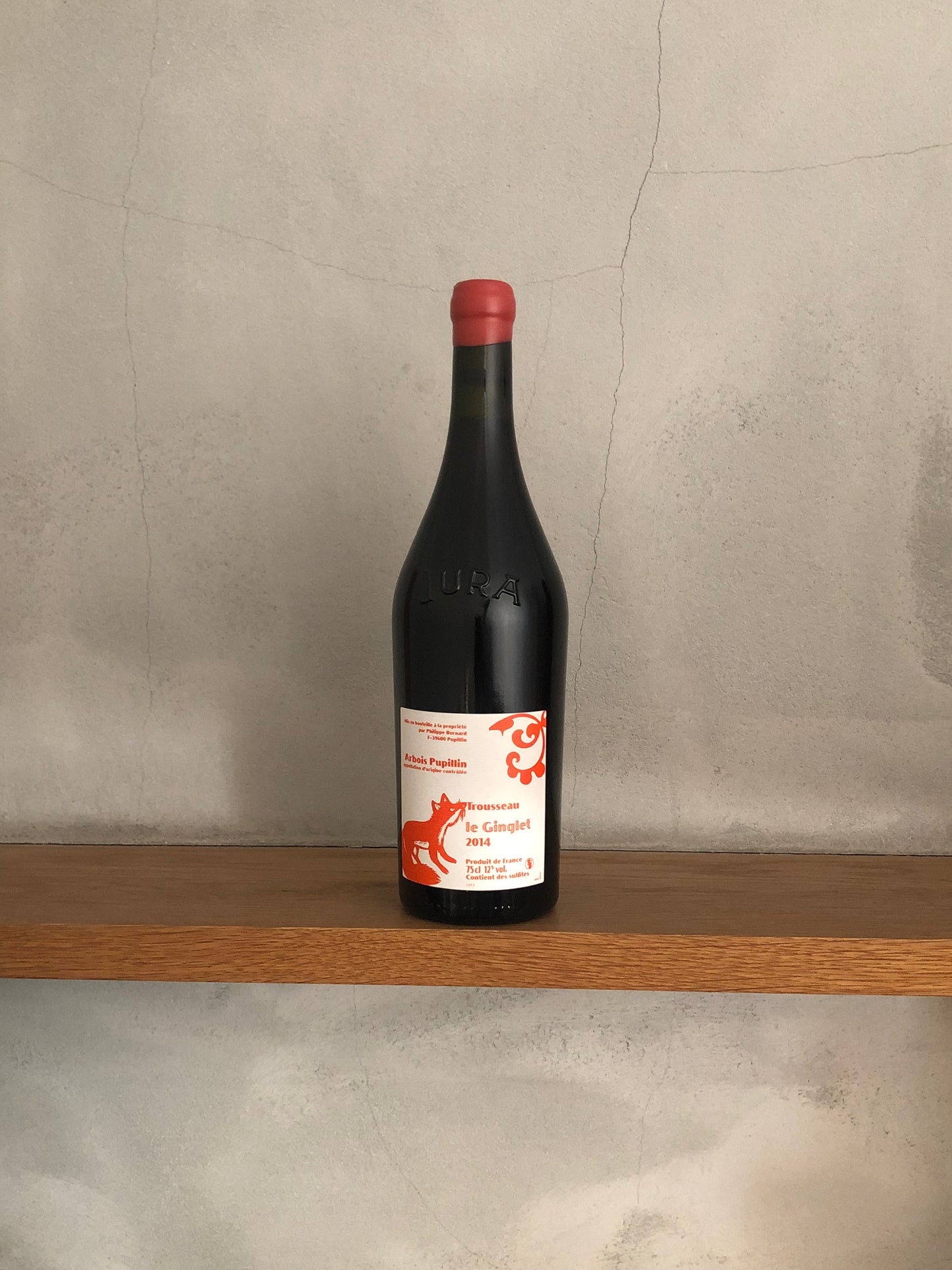 ル・ジャングレ 2014 / フィリップ・ボールナール