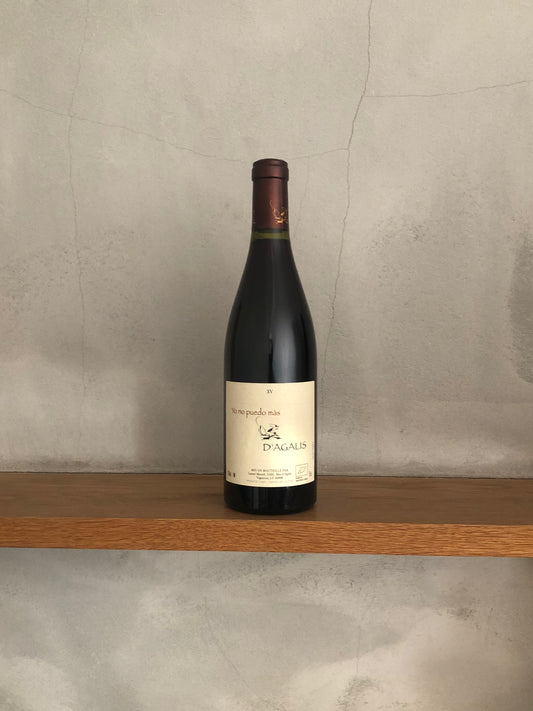 キュヴェ・ヨ・ノ・プエド・マス 2015 / ル・マス・ダガリ