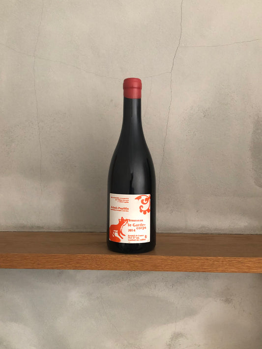 トゥルソー ル・ガルド・コー2014 / フィリップ・ボールナール