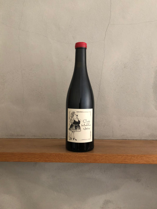 VdF ルージュ キュヴェ・マドゥロン (2015) / ジャン・フランソワ・ガヌヴァ