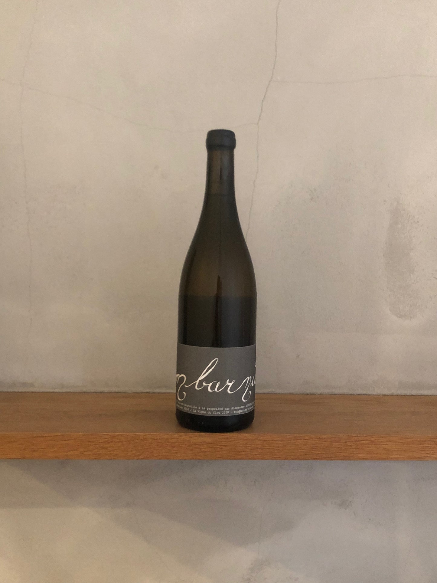 VdF コンバルニエ16 & ラ・ヴィーニュ・デュ・クロ18 [NV]  / アレクサンドル・ジュヴォー