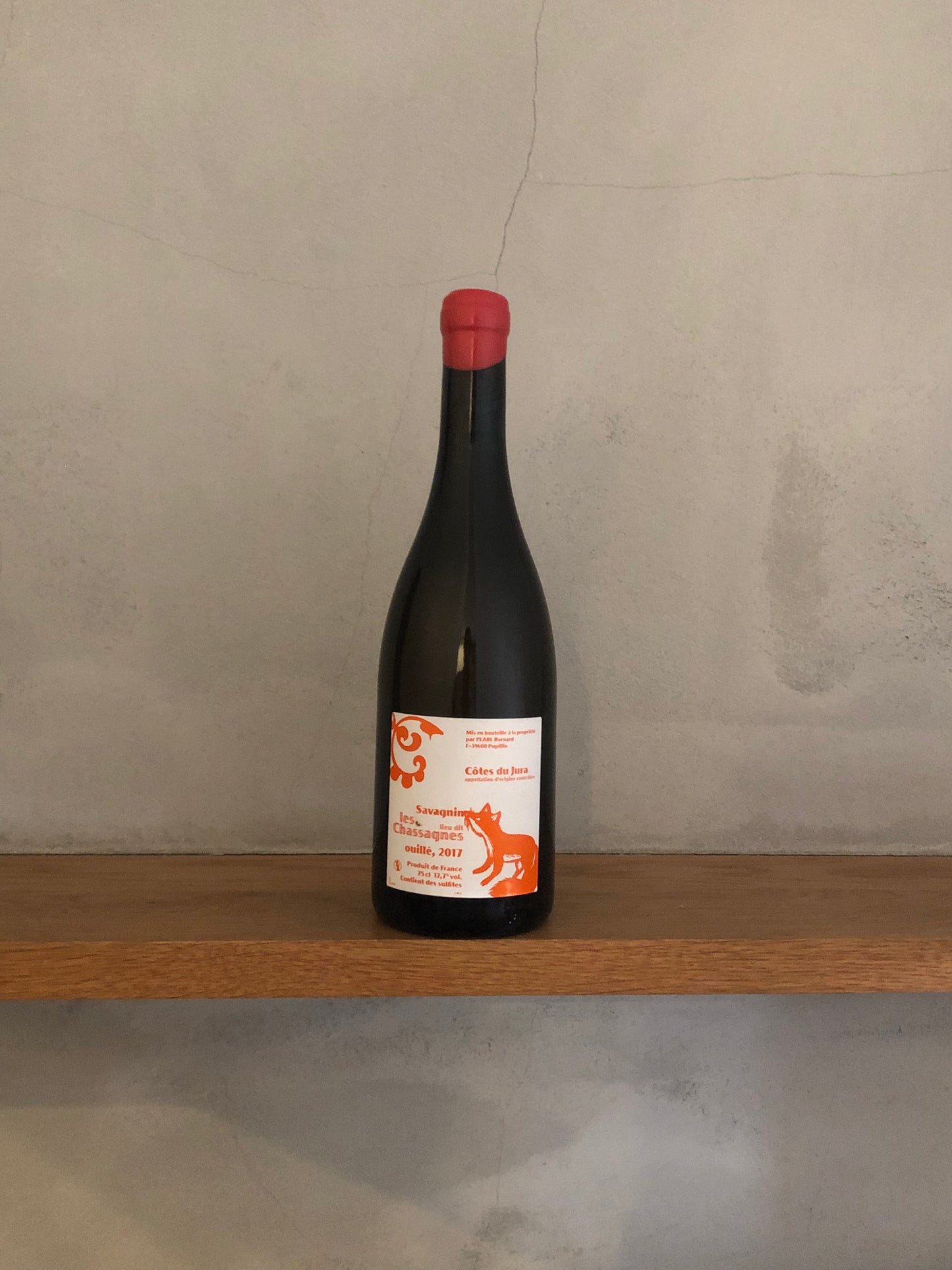 サヴァニャン・レ・シャサーニュ 2017 / フィリップ・ボールナール