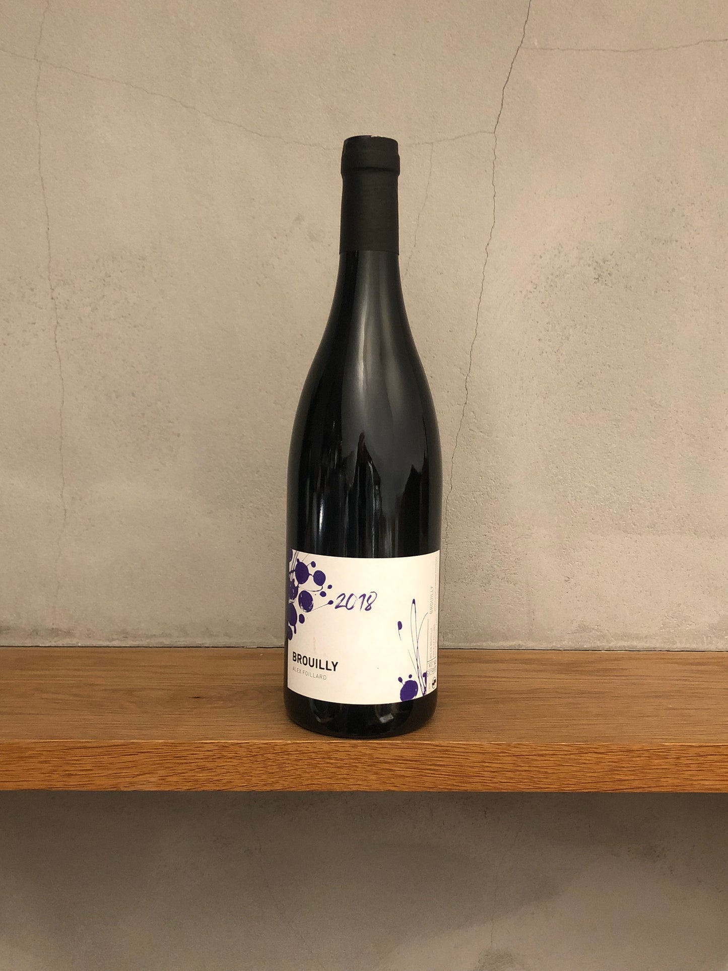 ブルイィ 2018 ／ アレックス・フォワヤール