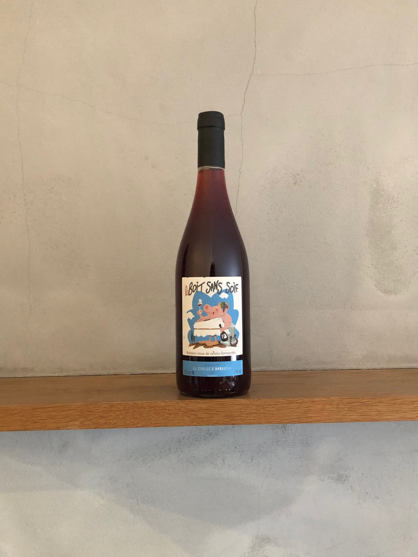 ボワ・ソン・ソワフ 2016  /ラ・クーレ・ダンブロジア