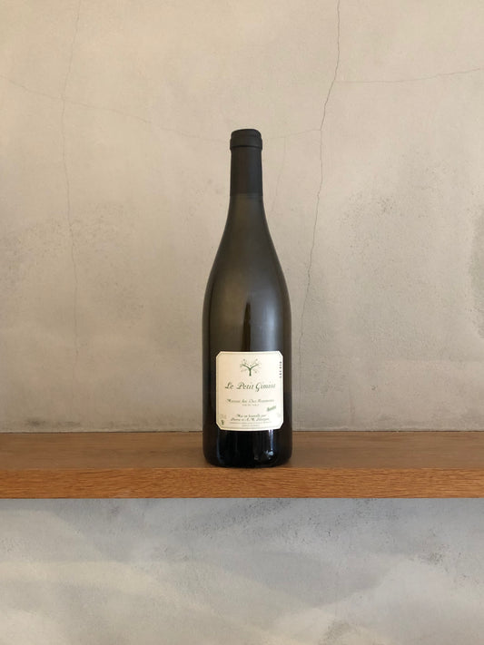 ミュスカ・セック デ・ルマニス 2019 / ル・プティ・ドメーヌ・ド・ジミオ