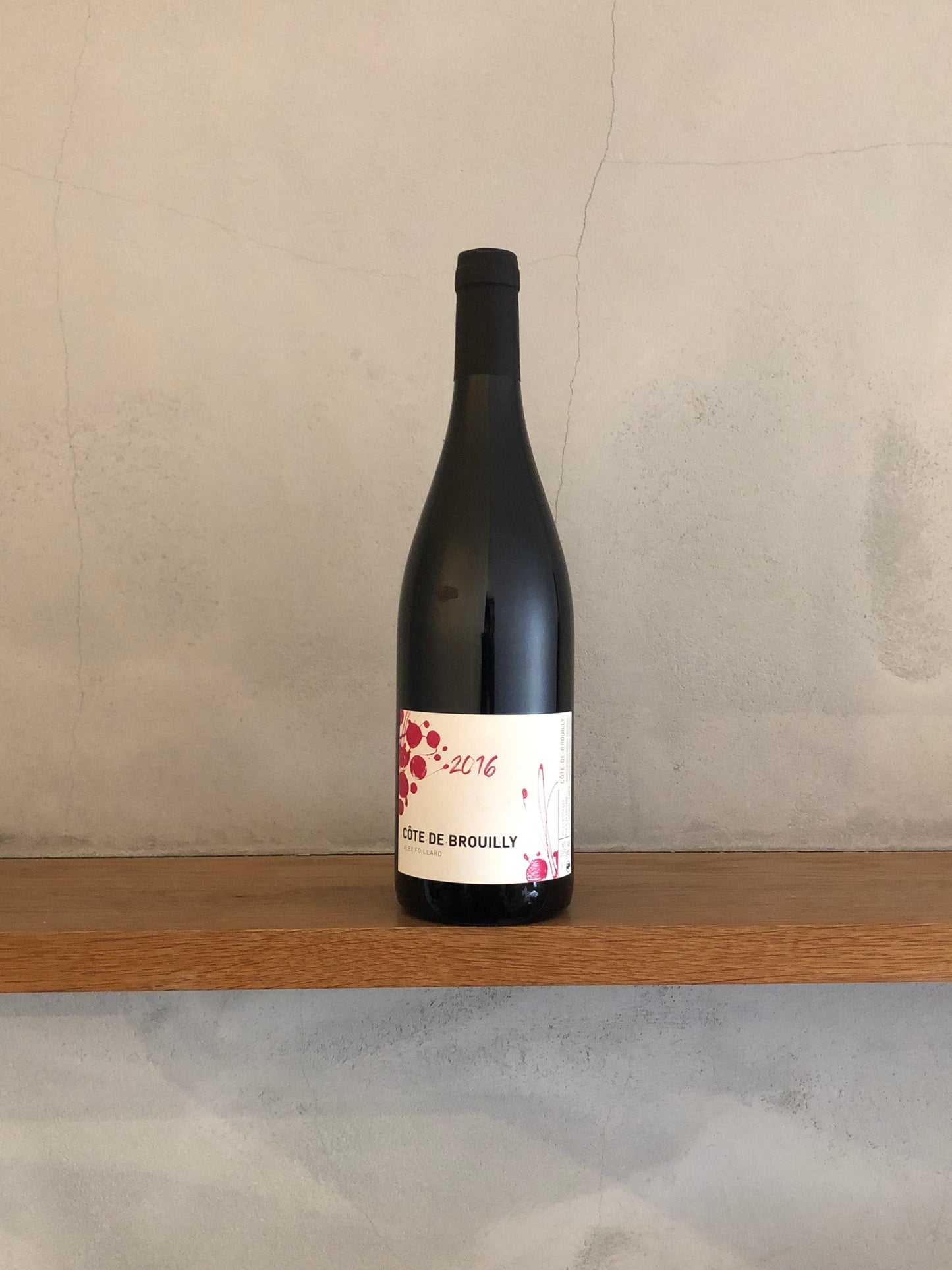 コート・ド・ブルイィ 2016 ／ アレックス・フォワヤール