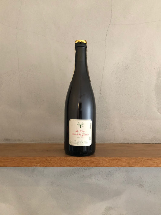 ロゼ・ド・ジミオ 2020 / ル・プティ・ドメーヌ・ド・ジミオ