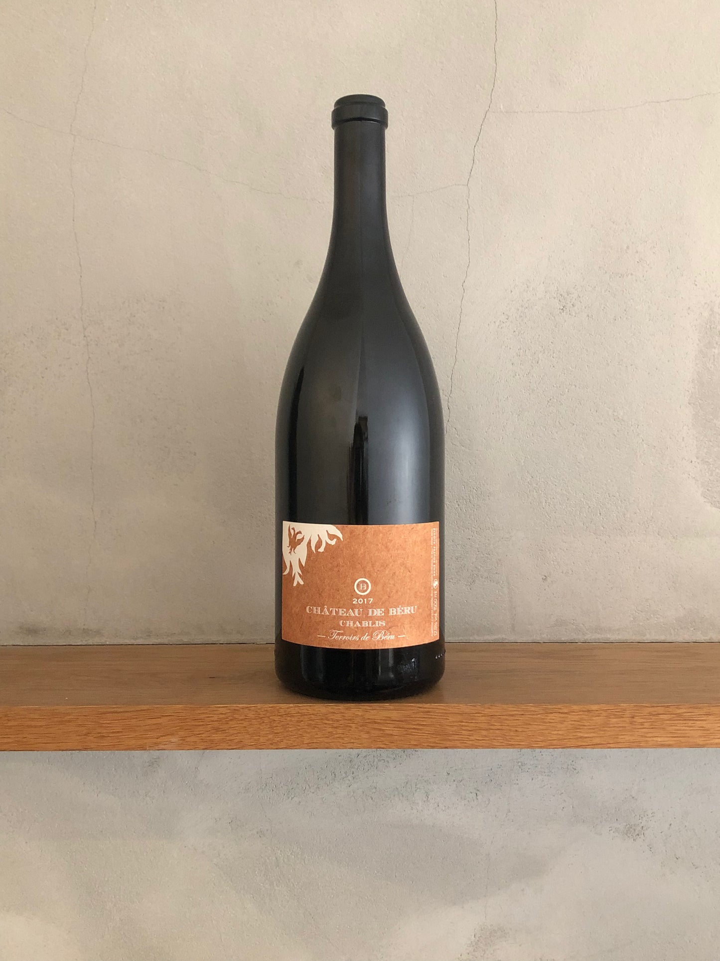 シャブリ・テロワール・ド・ベル サンスフル 2017 /シャトー・ド・ベル