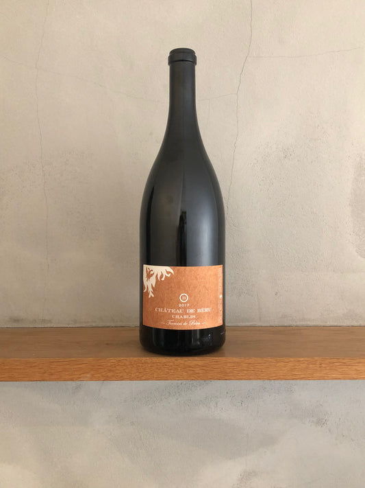 シャブリ・テロワール・ド・ベル サンスフル 2017 /シャトー・ド・ベル