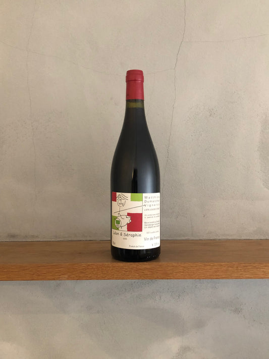 レオン・エ・セラファン 2020 / マチュ・デュマルシェ