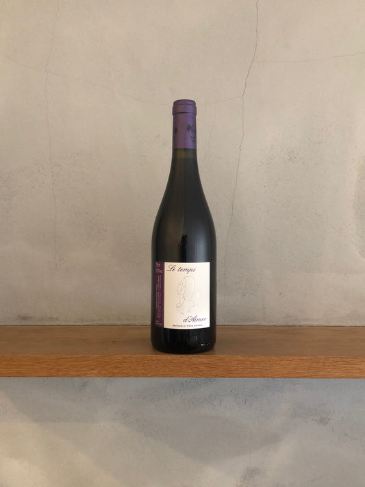 ル・トン・デメ 2020 / ル・ブリソー