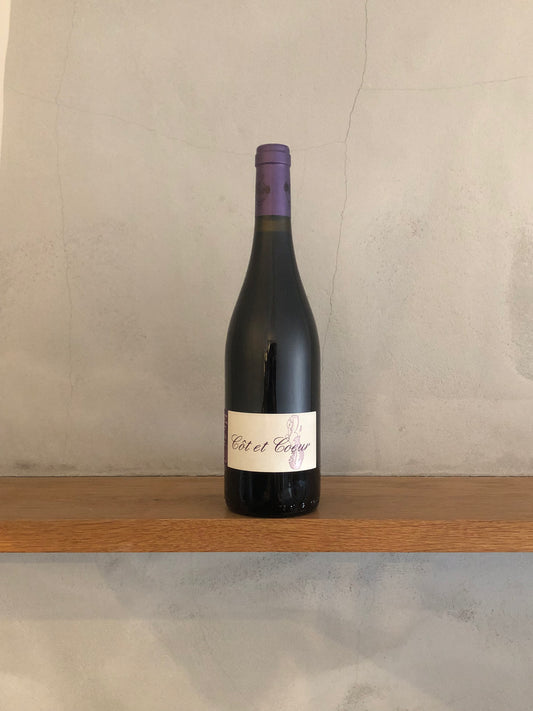 VdF コ・テ・クゥール ・ルージュ 2020 / ル・ブリソー