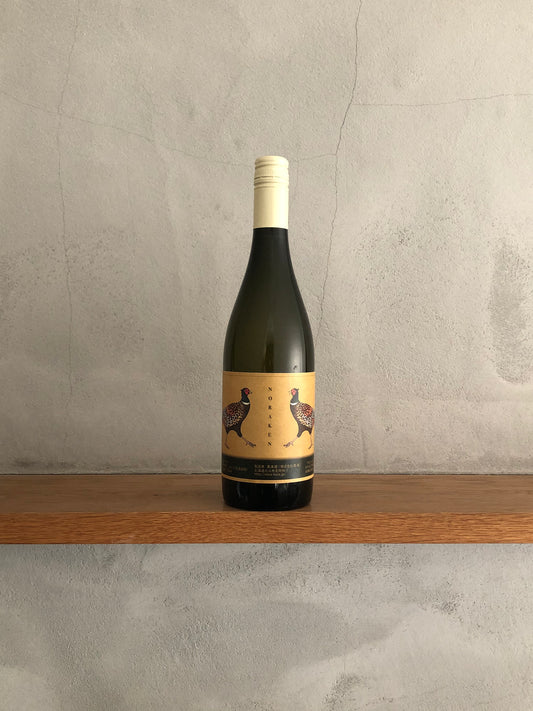 ノラケン アンフュ 2023/ 農楽蔵