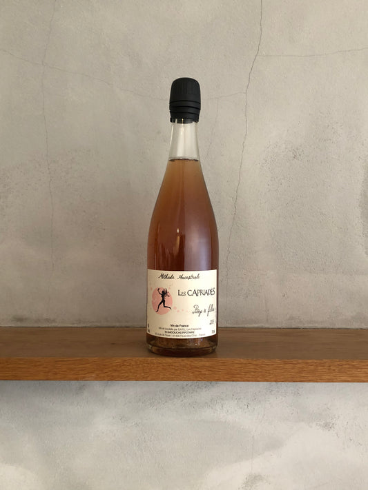 ピエージュ・ア・フィーユ ロゼ 2015 / ドメーヌ・レ・カプリアード