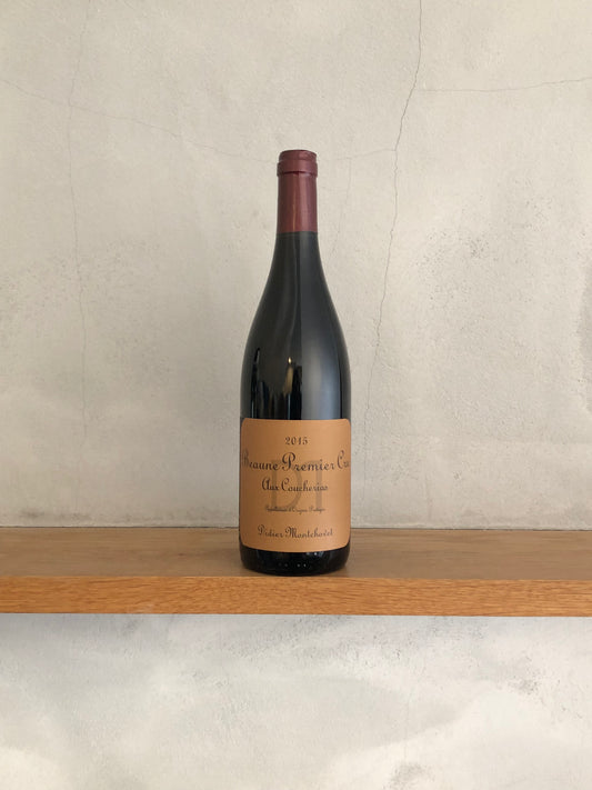 ボーヌ・1er オー・クシュリア 2015 / ドメーヌ・ディディエ・モンショヴェ