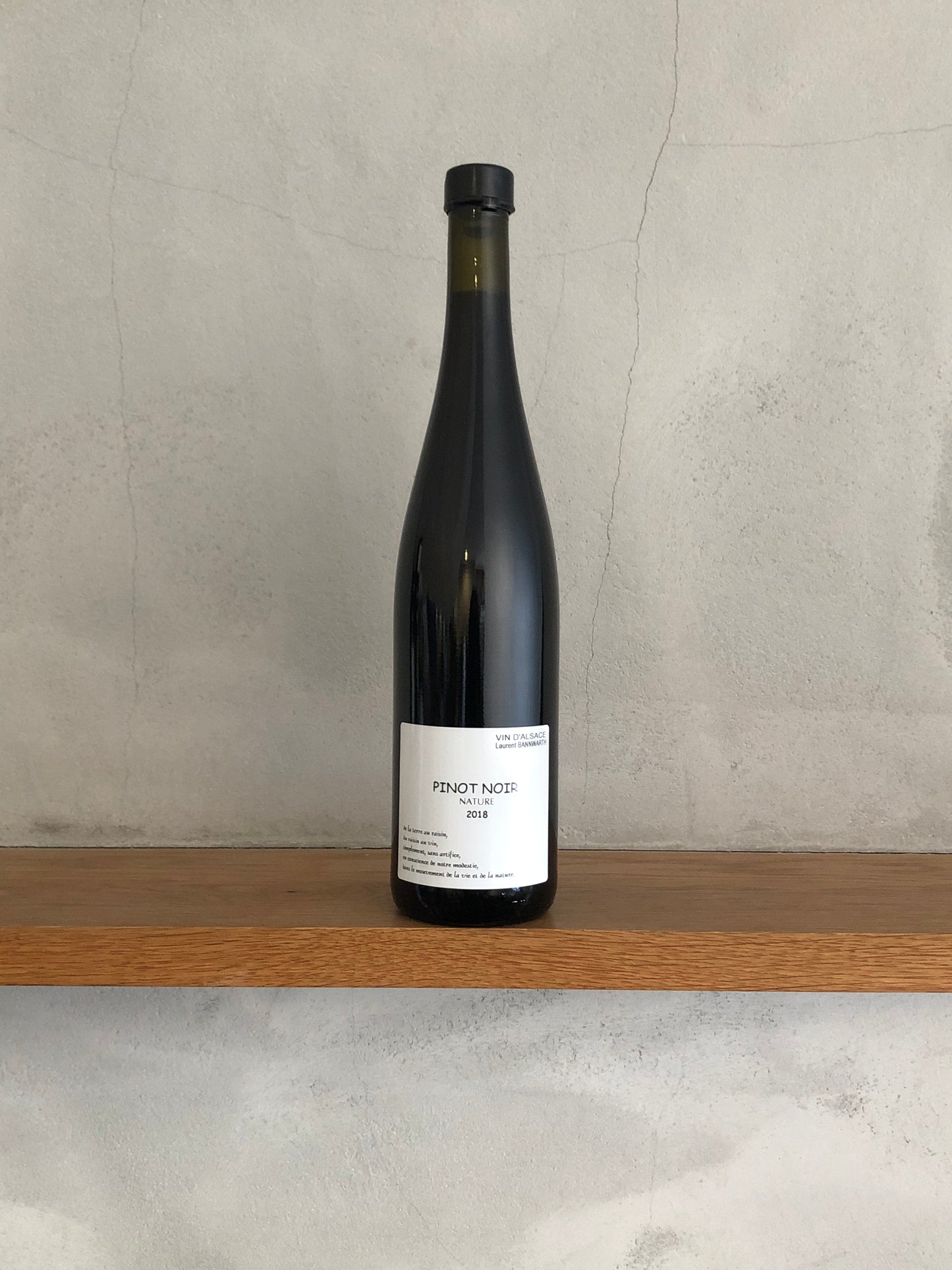 ピノ・ノワール 2018 / ローラン・バーンワルト