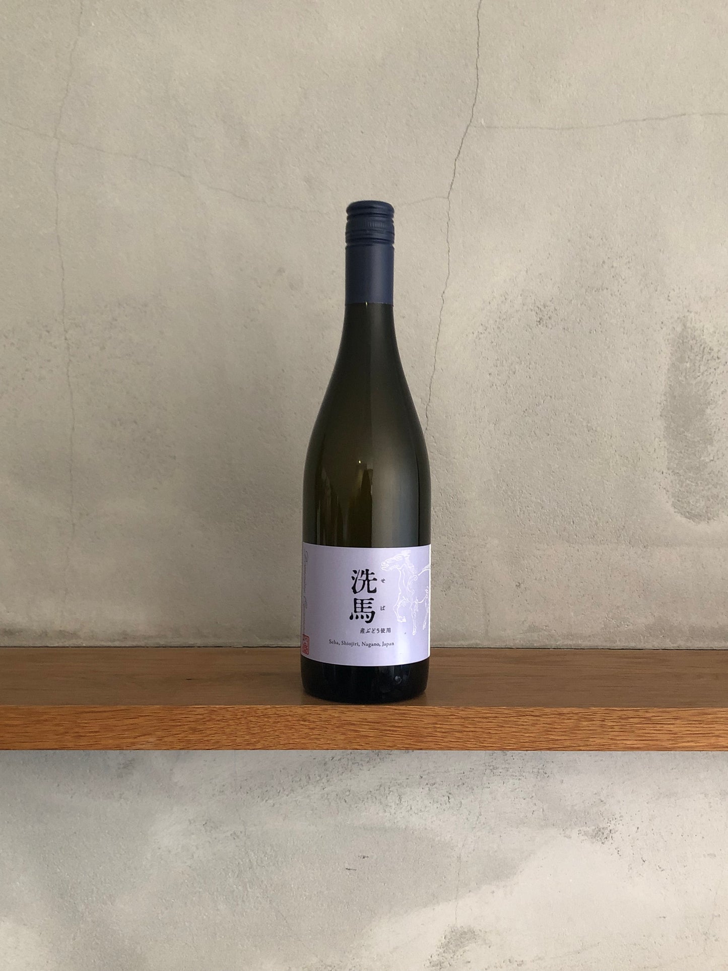 洗馬 白 2022 / ドメーヌ・オヤマダ