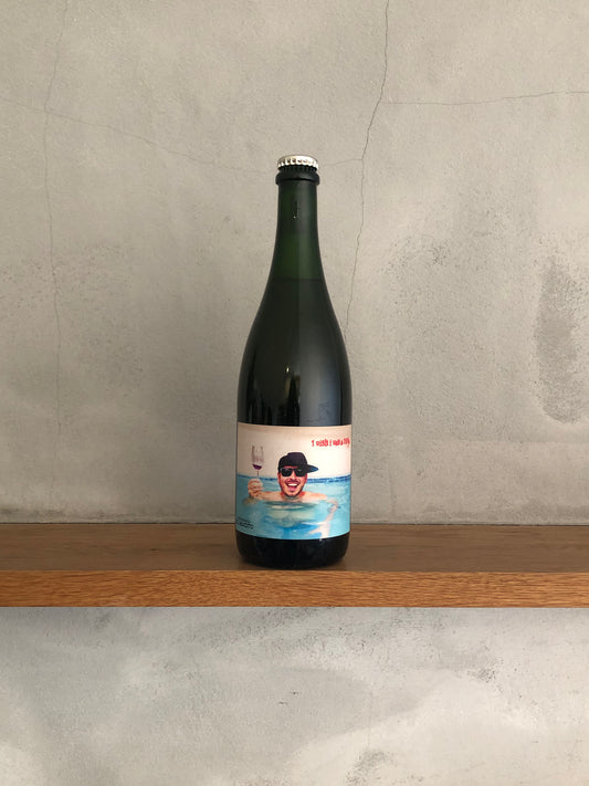 アイ・ウィッシュ・アイ・ワズ・ア・ニンジャ・ペティヤン・ナチュレル 2016 / テスタロンガ