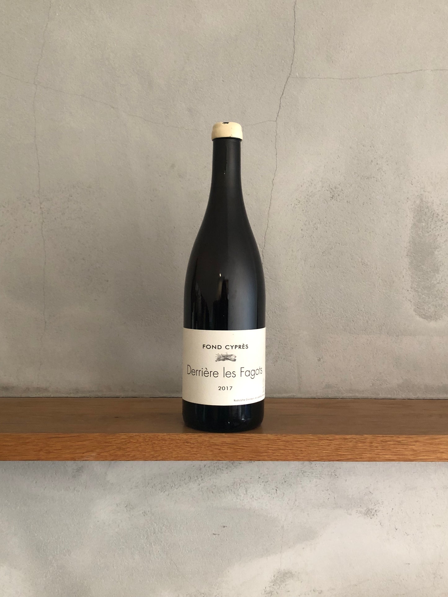 デリエール・レ・ファゴ 2017 / ドメーヌ・フォン・シプレ