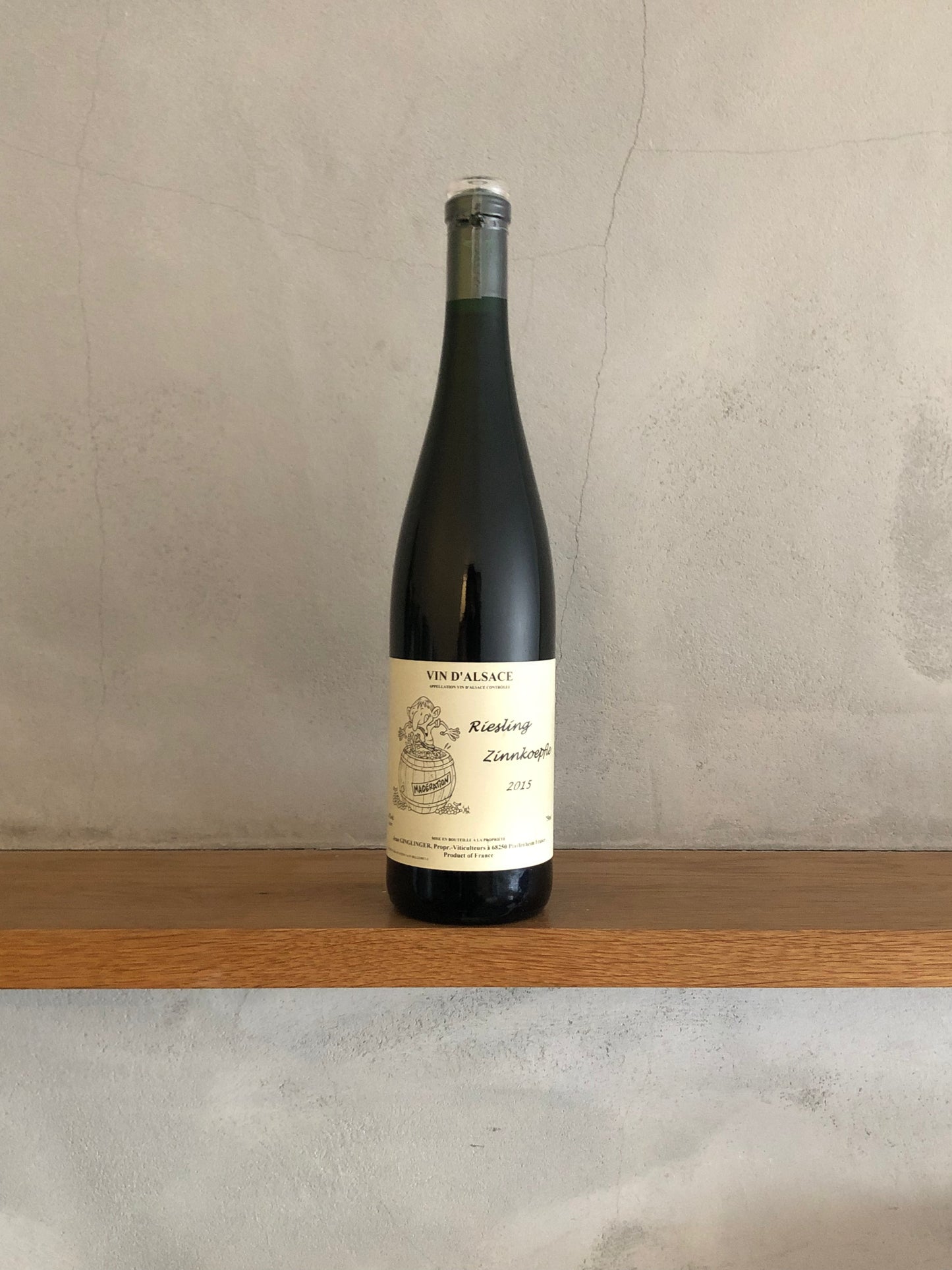 リースリング・シュタイネール ツィンコフレ マセラシオン 2015 / ドメーヌ・ガングランジェ