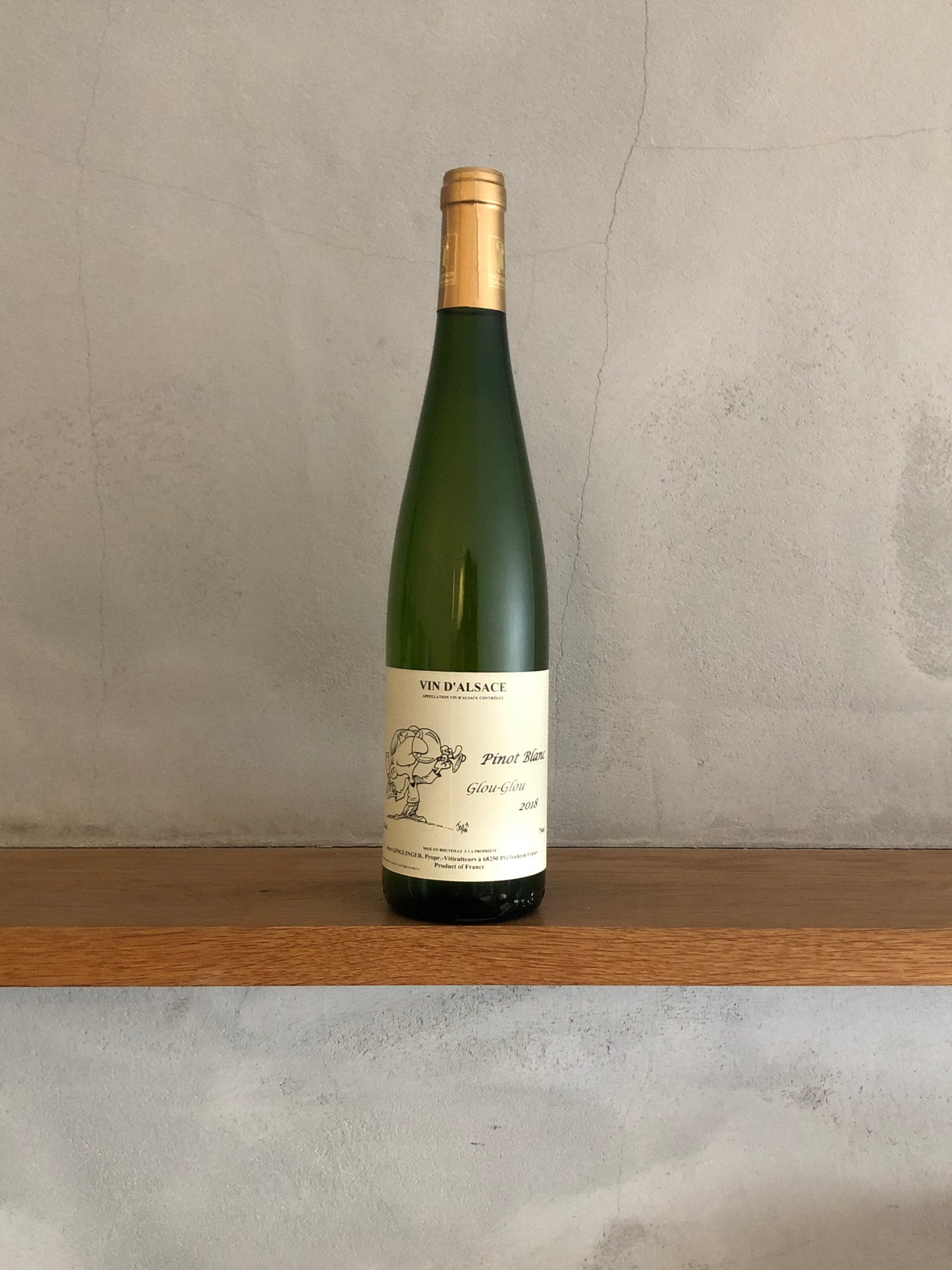 ピノ・ブラン・グルグル 2018 / ドメーヌ・ガングランジェ