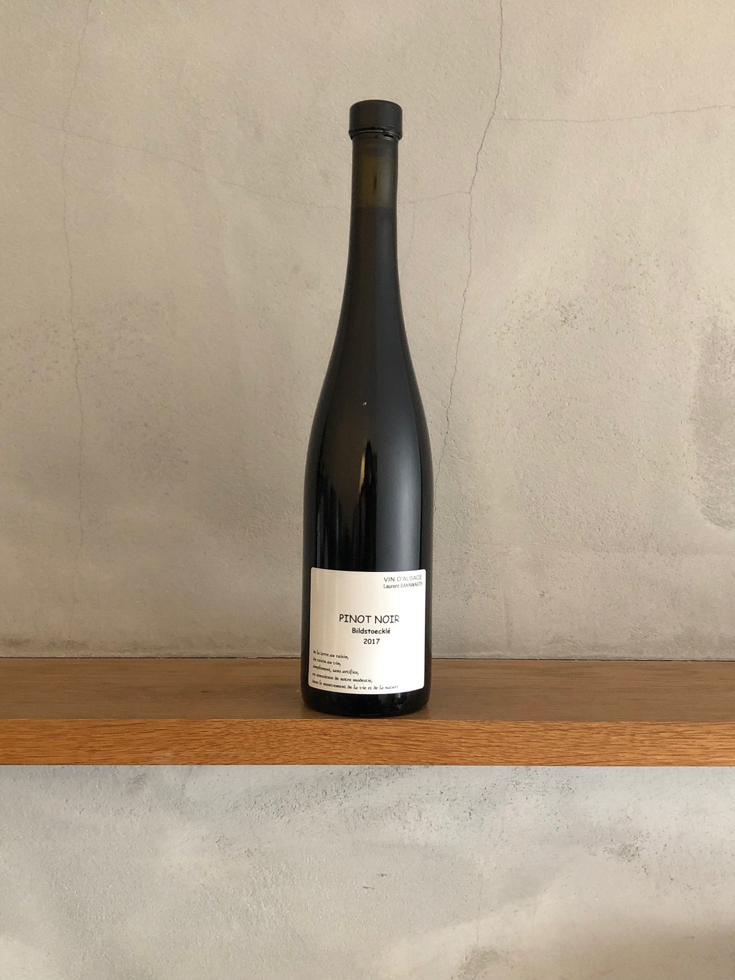 ピノ・ノワール・ビルドストックレ 2017 / ローラン・バーンワルト