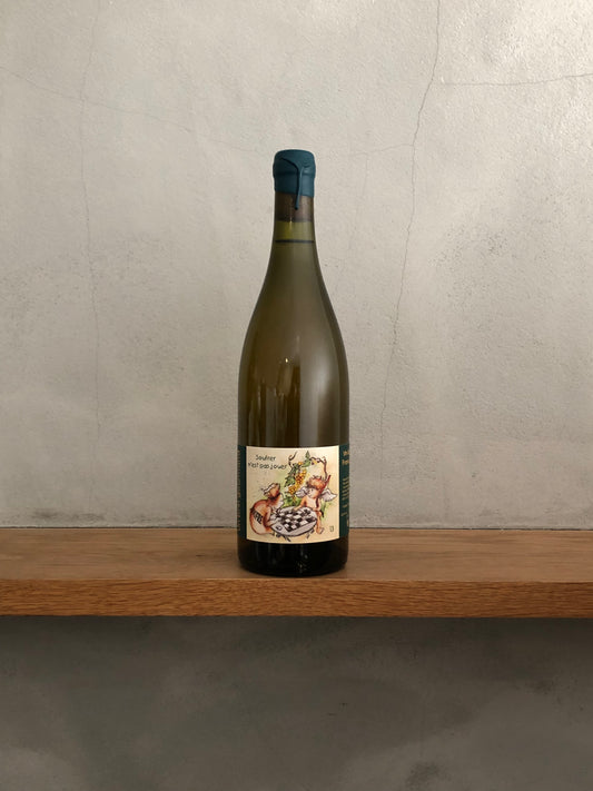 アン・ブラン・グルマン 2013 / ジェローム・ランベール