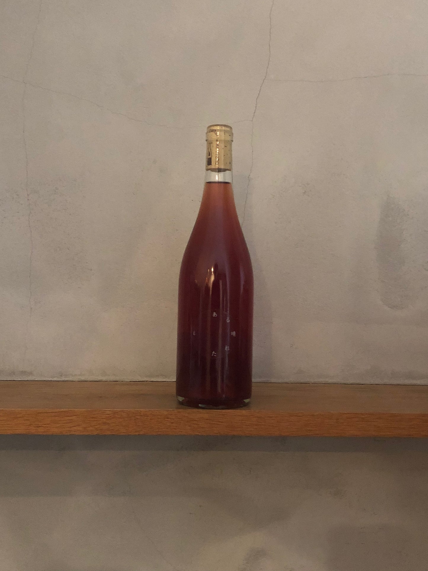 ある晴れた日 2020 / バトン × ファットリア・アル・フィオーレ