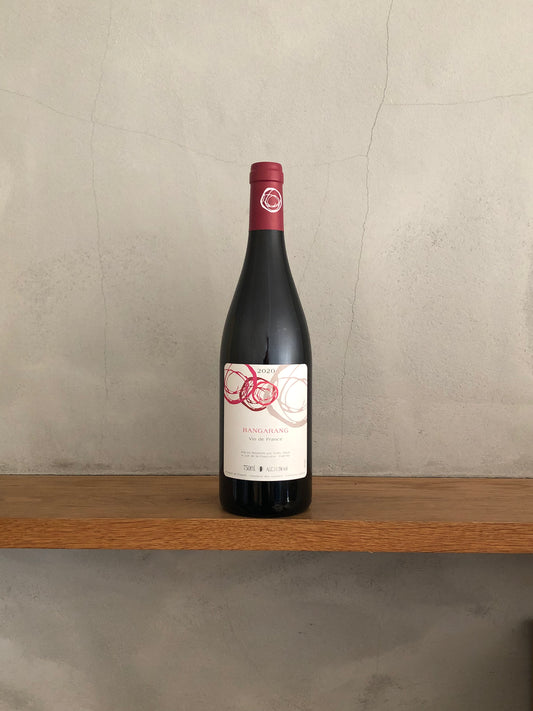 バンガラング 2020 / ドメーヌ モス