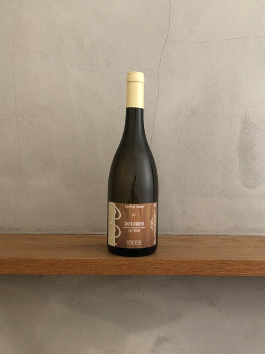 サン・ロマン ラ・ペリエール  2017 / メゾン・プティ・ロア
