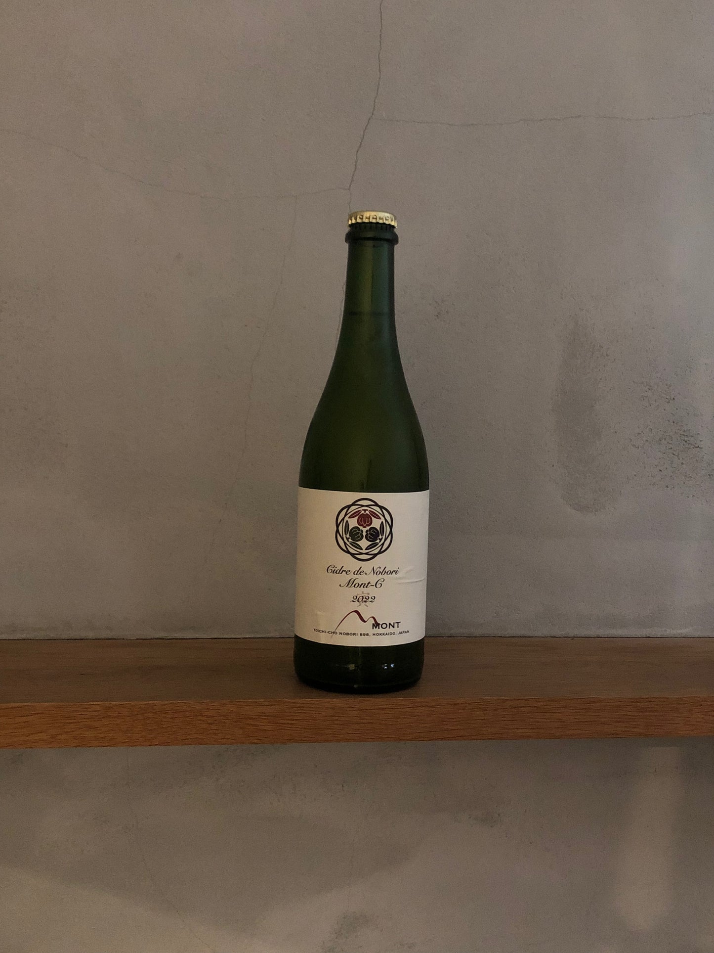 Mont-C（モンシー）2022 / ドメーヌ モン