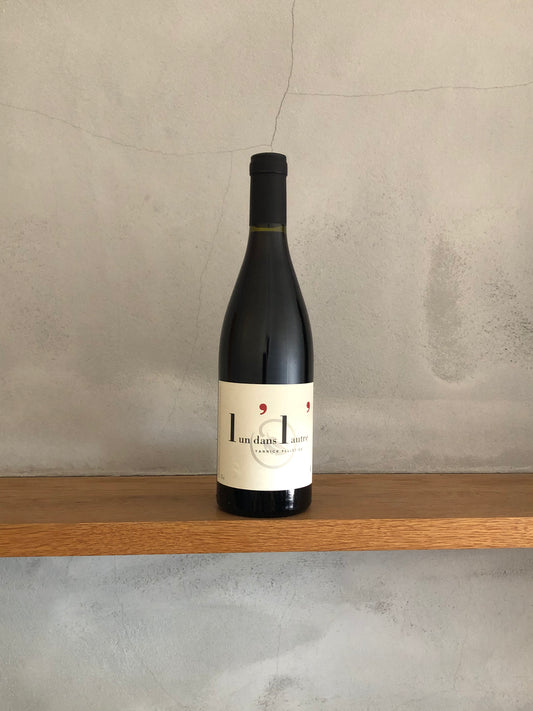 ルン・ダン・ロートル 2015 / ヤニック・ペルティエ