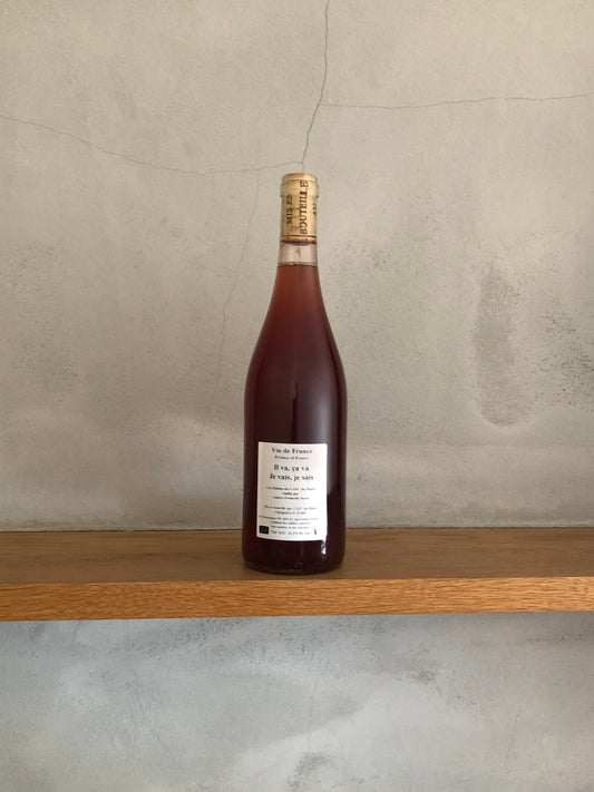 イル・ヴァ・サヴァ・ジュ・ヴェ・ジュ・セ 2016 / アンダース・フレデリック・スティーン