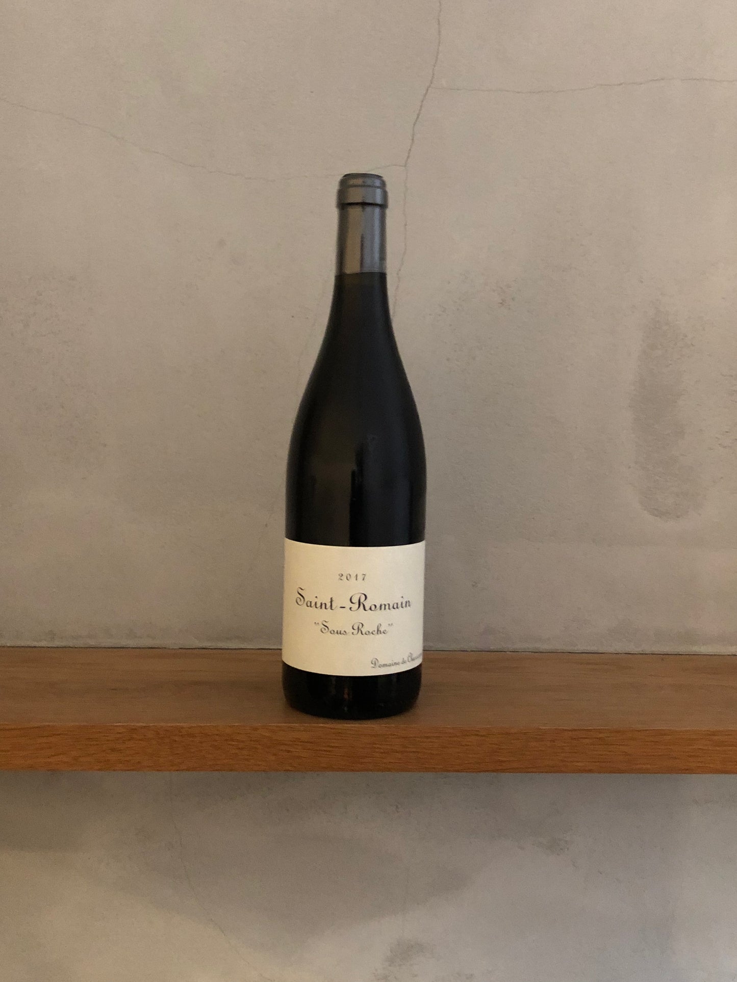サン・ロマン ルージュ スー・ロッシュ 2017 / ドメーヌ・ド・シャソルネイ