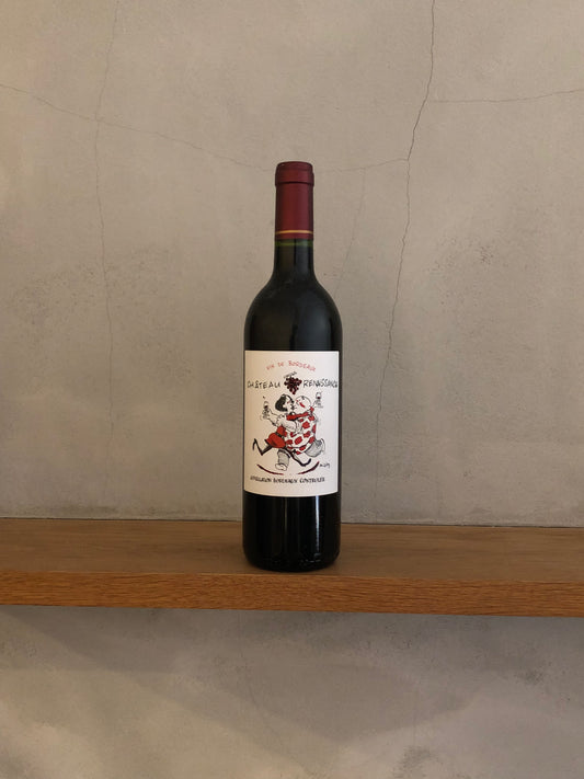 エルヴェ・アン・バリック 2012 / ジェラール・デスクランブ