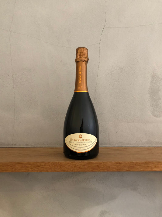 コネリアーノ・ヴァルドッビアーデネ・プロセッコ・スペリオーレ　ミッレジマート　ブリュット  2021 /ボルゴ・アンティコ