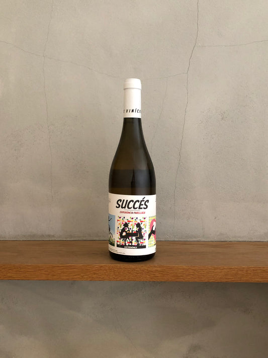 エスペリエンシア パレリャーダ 2021 / スクセス ヴィニコラ