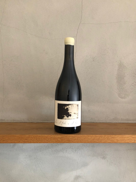 ドゥ・ローブ・ア・ローブ 2016 / ドメーヌ・デ・フォーヴェット