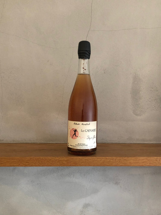 ピエージュ・ア・フィーユ ロゼ 2016 / ドメーヌ・レ・カプリアード