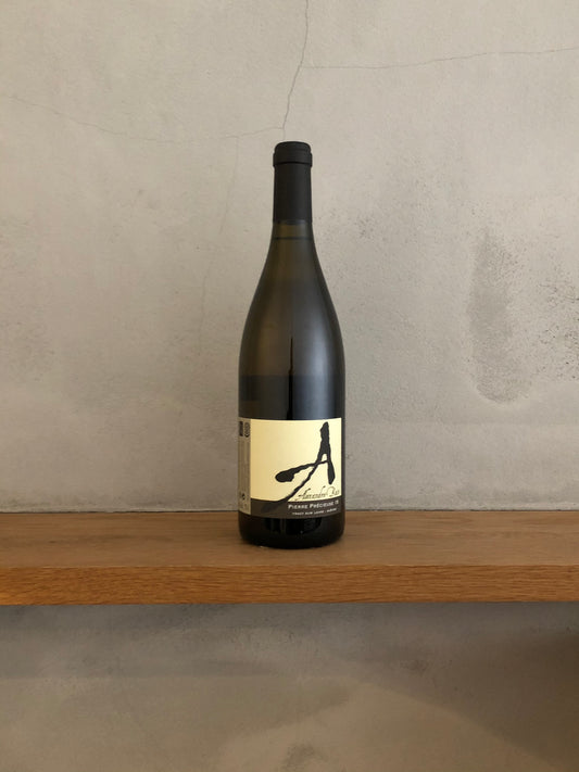 〇ピエール プレシューズ NV16 / アレクサンドル・バン