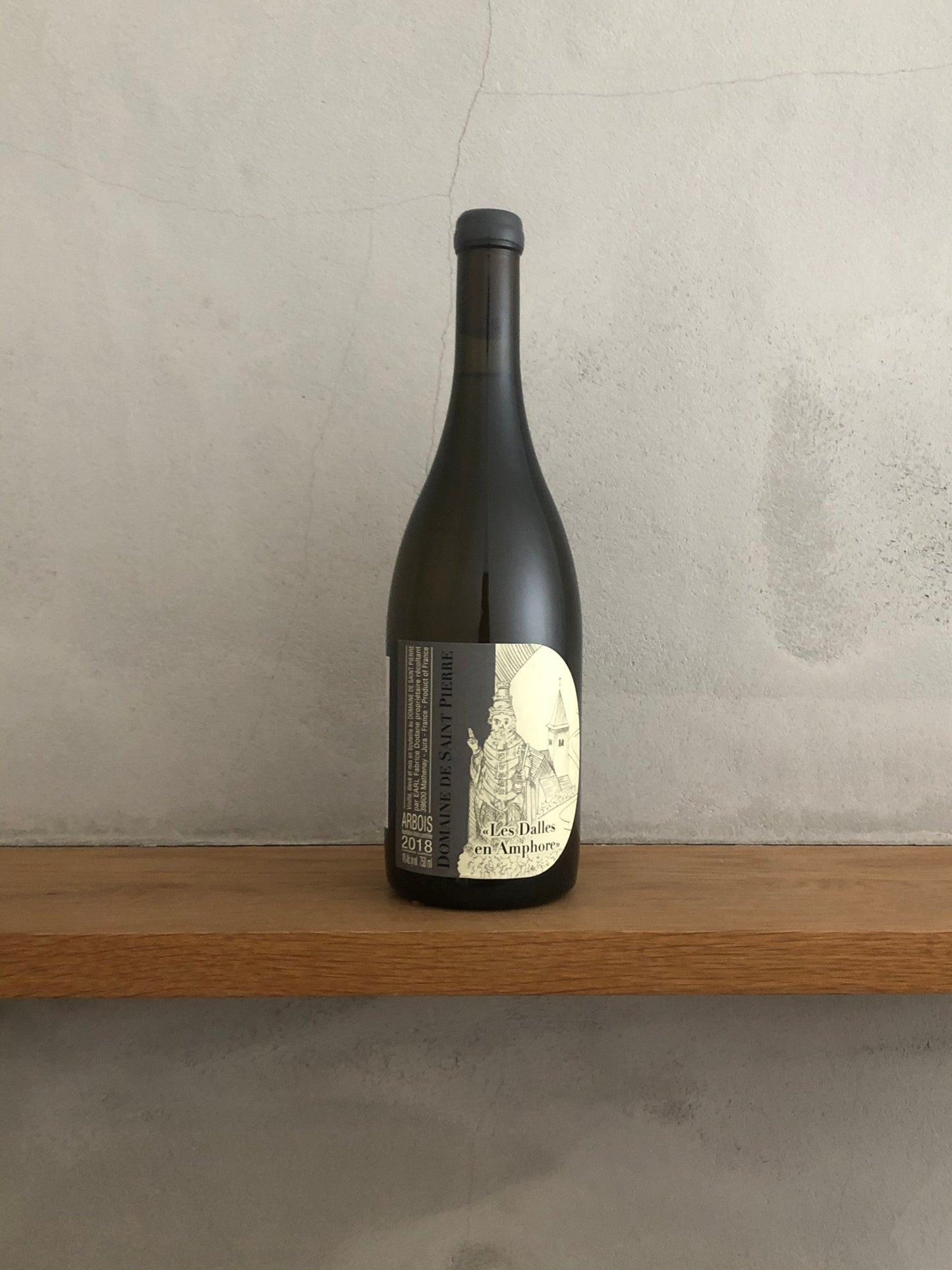 〇レ・ダレ・オン・アンフォール2018 / サン・ピエール