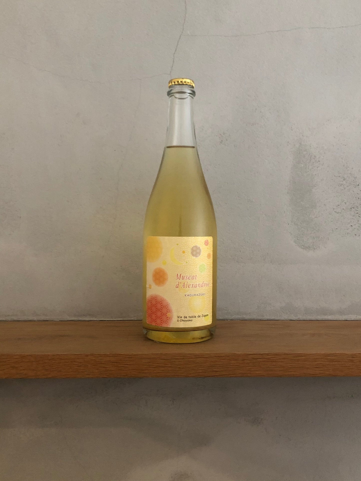 〇ミュスカ ダレクサンドリー 神楽月 2019 / ラ・グランド・コリーヌ・ジャポン