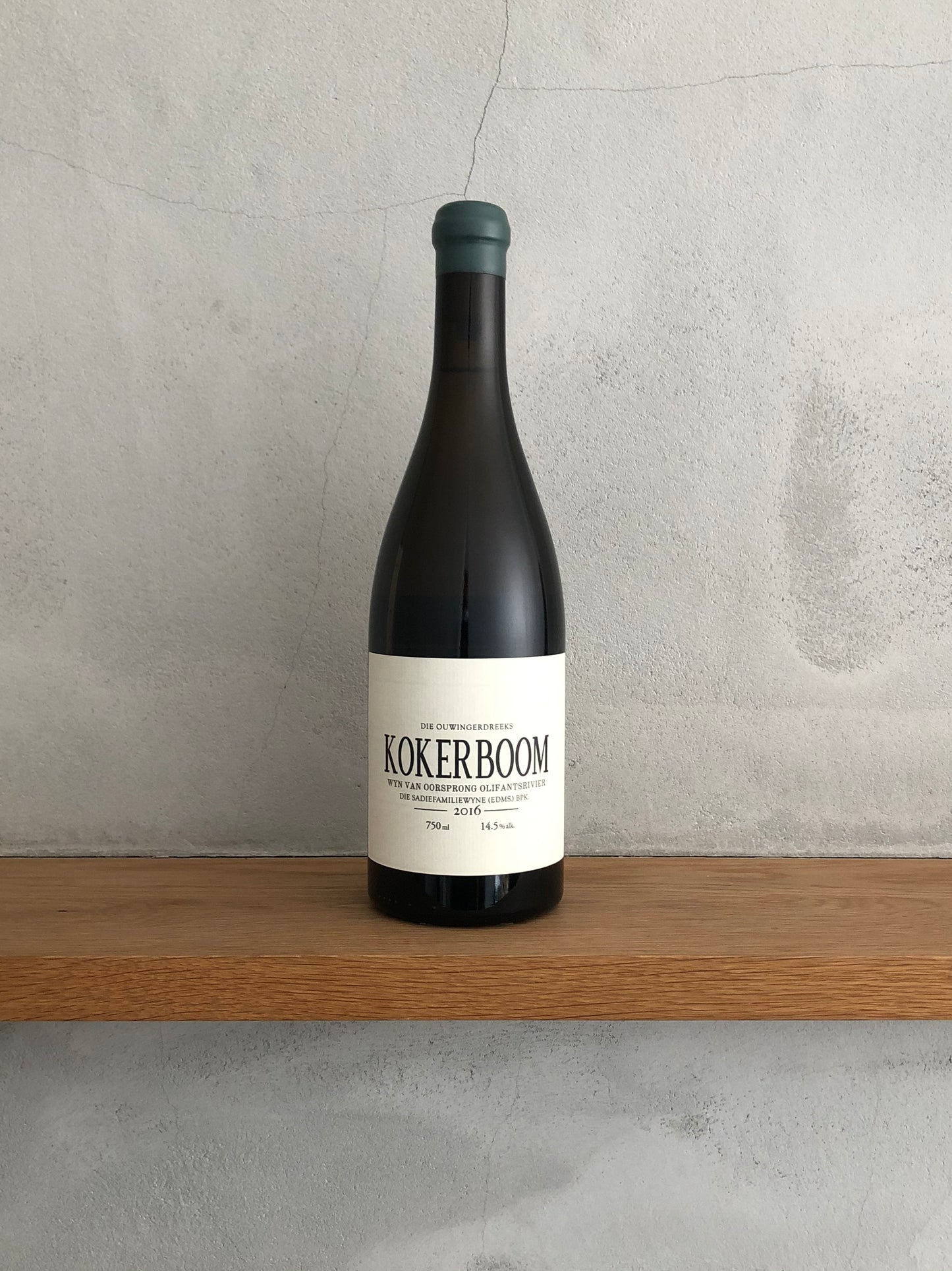 〇W.O. オリファンツ・リヴァー ・コカーブーン 2016 / ザ・サディ・ファミリー・ワインズ