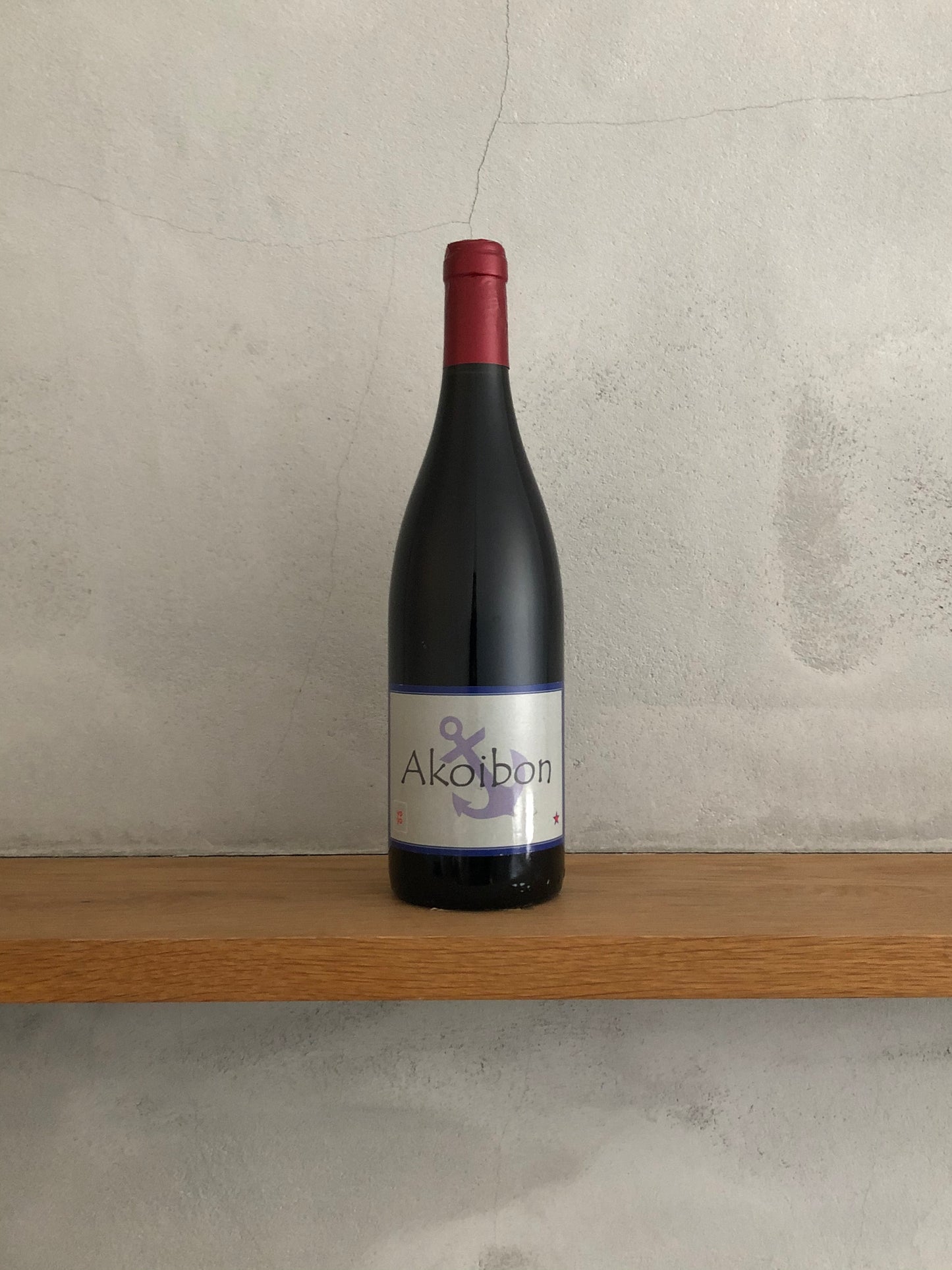 アクアボン 2014 ／ ドメーヌ・ヨヨ