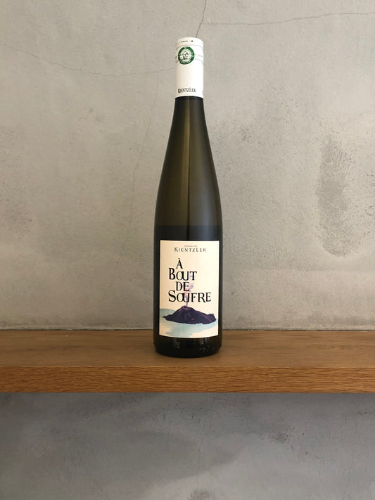 〇ア・ブ・ドゥ・スフル 2019 / ドメーヌ・キンツレー