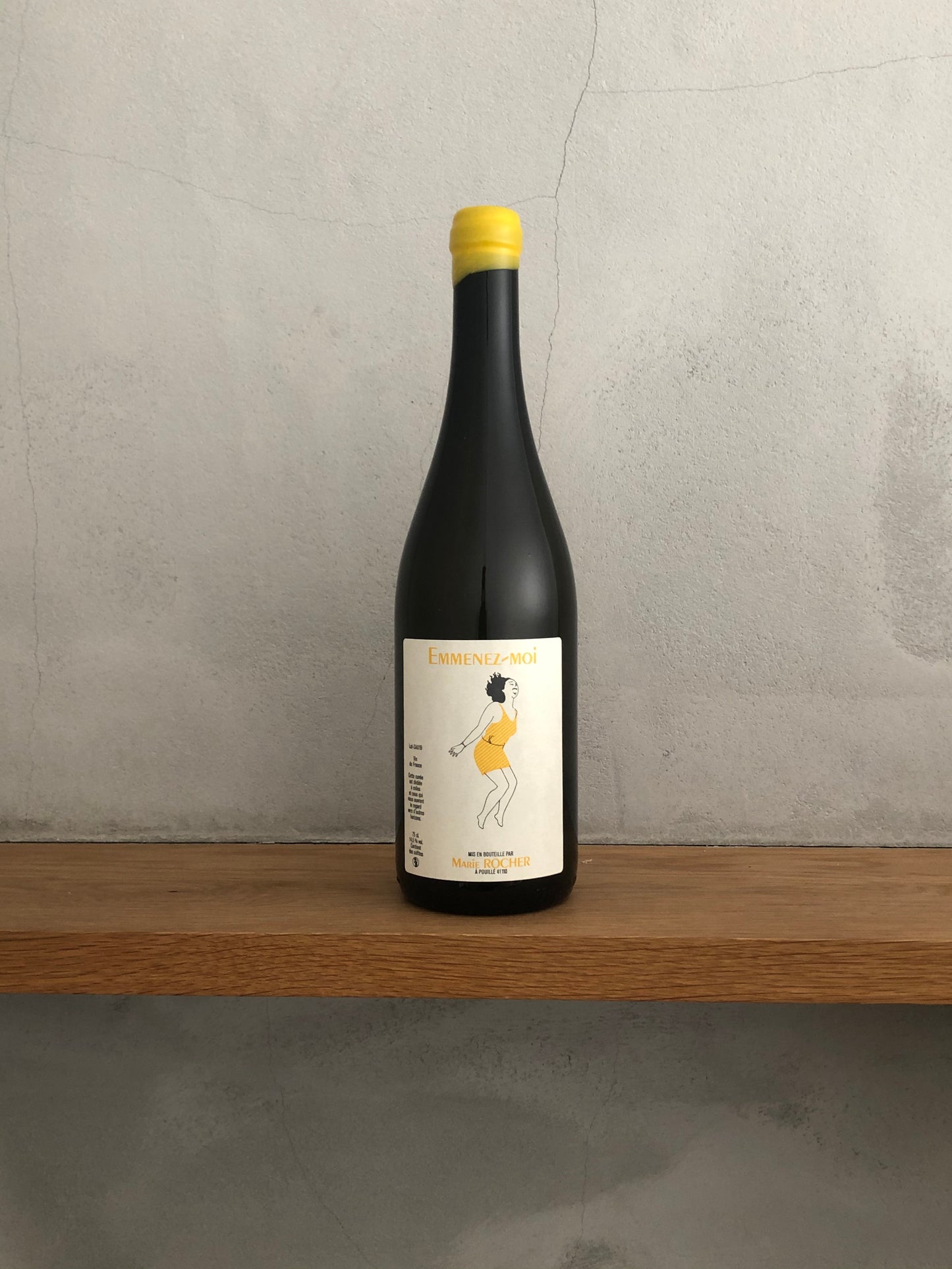 ○アムネ・モワ 2019 / マリー・ロシェ