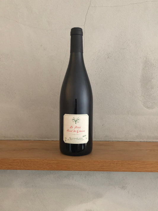 ヴァン・ド・フランス・ル・プティ・ロゼ・ド・ジミオ2015 / ル・プティ・ドメーヌ・ド・ジミオ