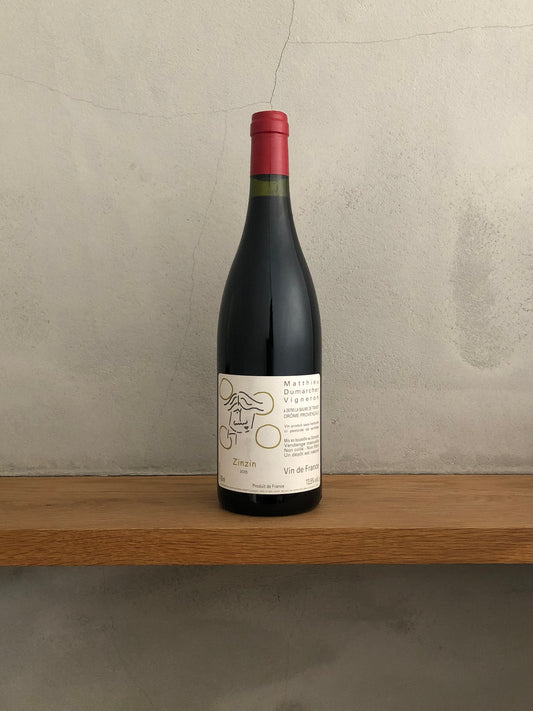 〇ザンザン 2015   / マチュ・デュマルシェ